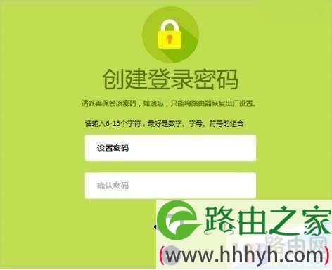 路由器地址与光纤猫地址都是192.168.1.1解决方法