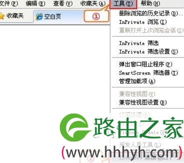 腾达无线路由器进不了管理员界面怎么办