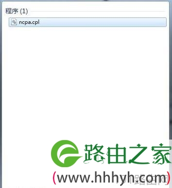 路由器设置怎么进不去界面怎么办