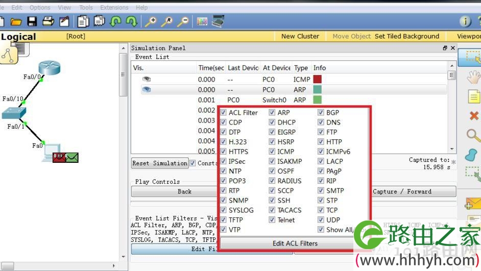 Cisco Packet Tracer思科模拟器