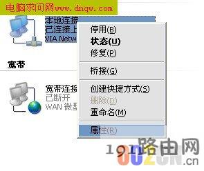 a7cf2ed253a4e26f5b771eb5abcfec5f