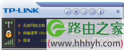 tp-link无线路由器TL-WN721N V2.0安装设置无线网卡图解