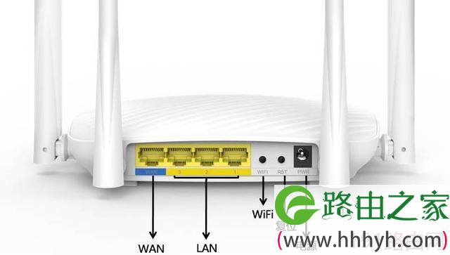 腾达路由器忘记管理员登陆密码怎么办？