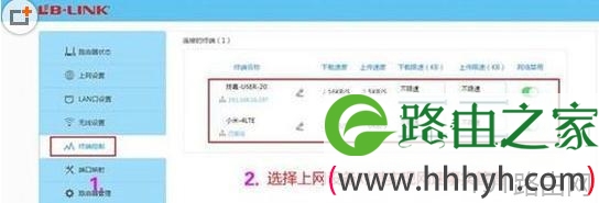 WiFi用久了变卡重新设置有用吗