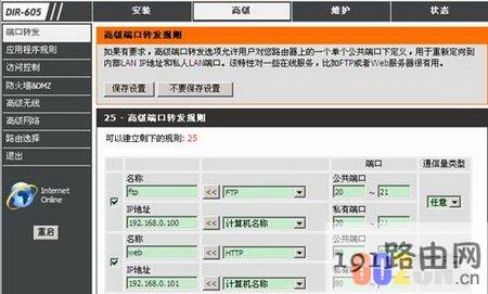 aa4b15b00b2bd8f5c50a0e3b8510d289