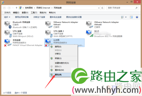 插了网线电脑没反应怎么办？
