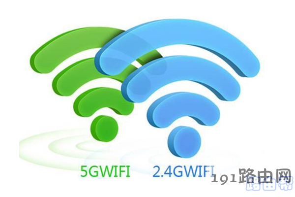 wifi