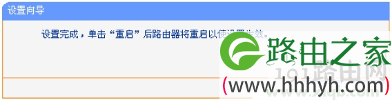 192.168.1.253,win7192.168.1.1打不开,192.168.0.1web,手机连接wifi不能上网,tplogin.cn
