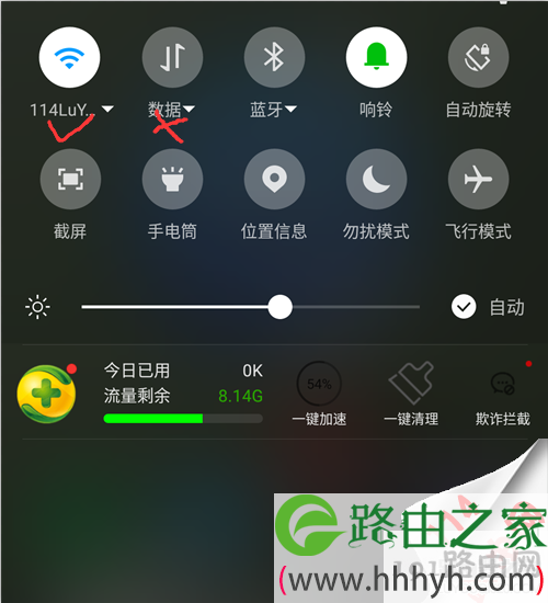 小米路由器登录地址打不开怎么办？