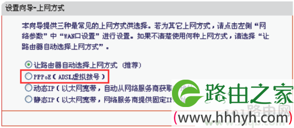 登录不了管理界面怎么办 melogin.cn打不开
