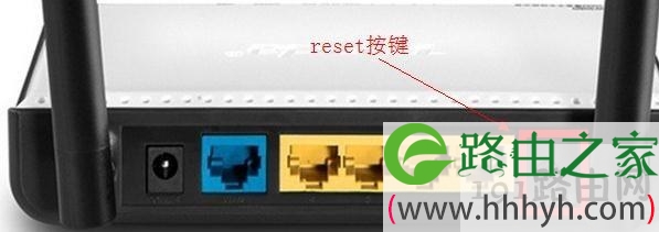 TP-LINK忘记用户名、忘记密码只需复位即可