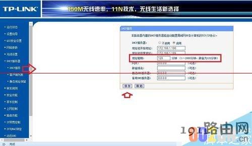 ae40f0682fcd951672847937722bed81