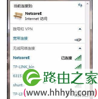 磊科无线网卡驱动怎么安装台式机无线上网