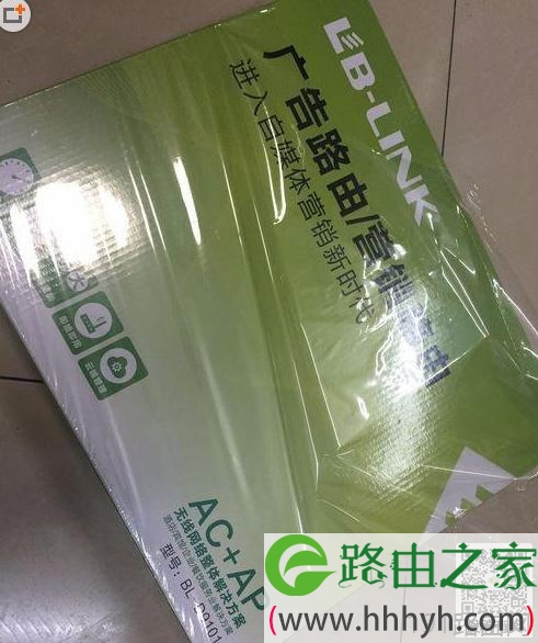 LB LINK商用无线路由器怎么设置联网