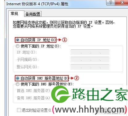 磊科NW705P路由器192.168.1.1登录页面打不开怎么办