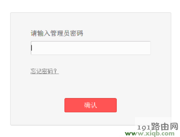 b02666e0acd1280a16e1bf678dcb1ac3