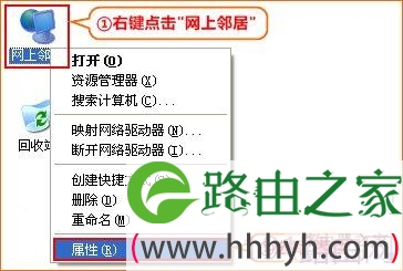 腾达实现无线信号放大操作方法