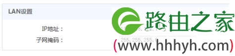 如何修改moshujia.com登录地址为其他IP
