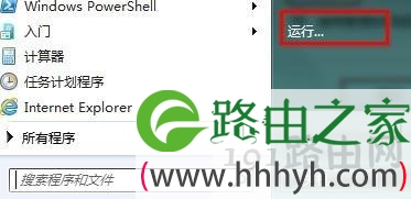 网络很卡是什么原因怎么解决