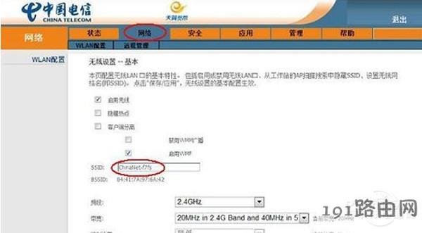 b2802cae40d56576bc4540e6e32ce0dd