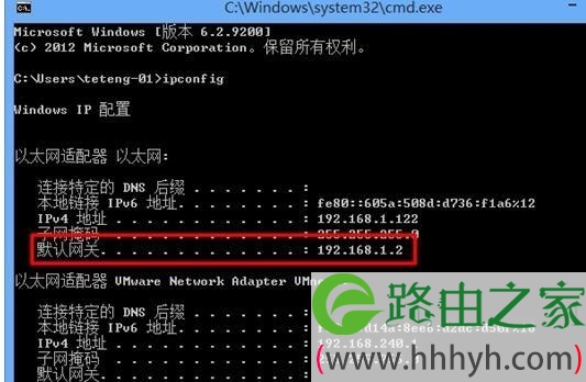 磊科NW705P路由器192.168.1.1登录页面打不开怎么办