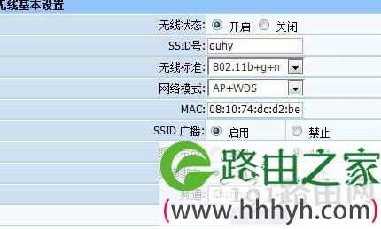 磊科路由器nw705p怎么桥接