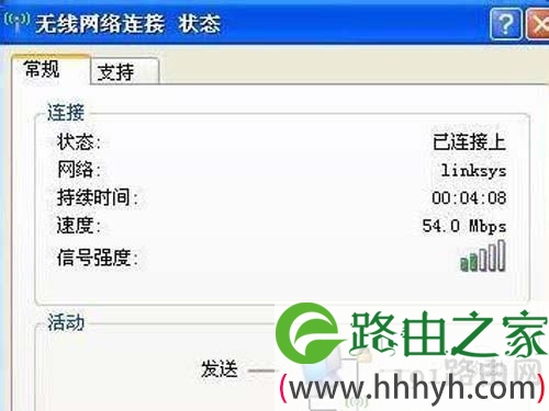 使用T400笔记本针对当前环境下无线网络信号扫描