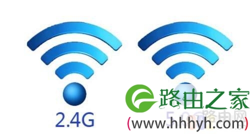 2.4G WiFi和5G WiFi哪个更好?