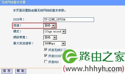 TP-Link路由器使用之后网速变慢的处理方法有哪些