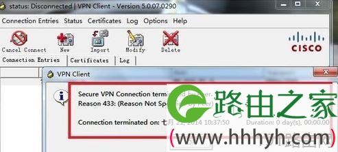 Cisco client出现连接不上怎么办