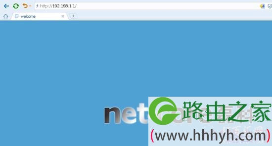 Netcore磊科无线路由器静态IP怎么设置?
