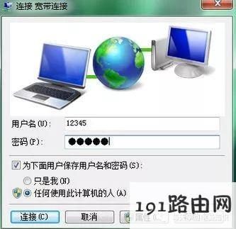 b6a9e94f0114016d750bf17faddbdb5b