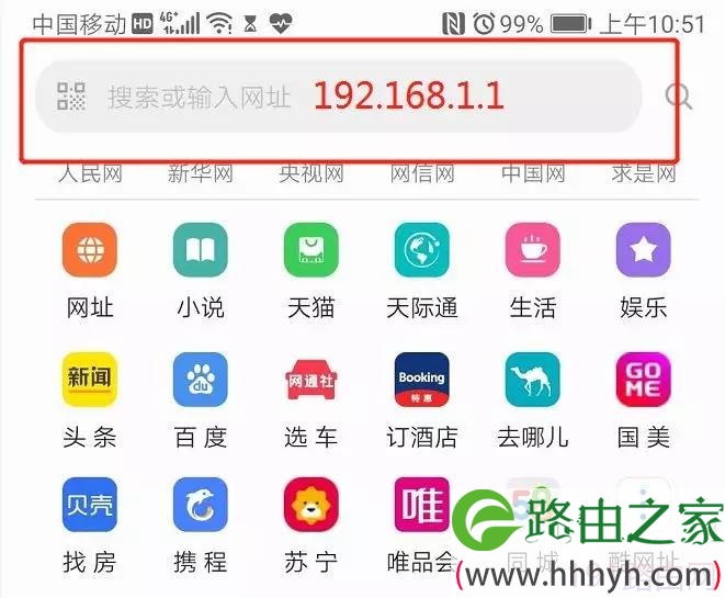 tplink路由器恢复出厂后如何设置