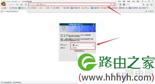 如何解决wifi密码被破解或经常被蹭网的烦恼