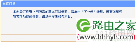 192.168.1.253,win7192.168.1.1打不开,192.168.0.1web,手机连接wifi不能上网,tplogin.cn
