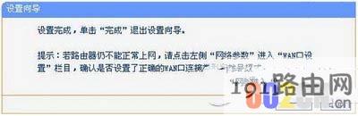 b737bd55115d66746522da1cd243bfe6