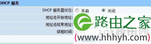 磊科路由器nw705p怎么桥接