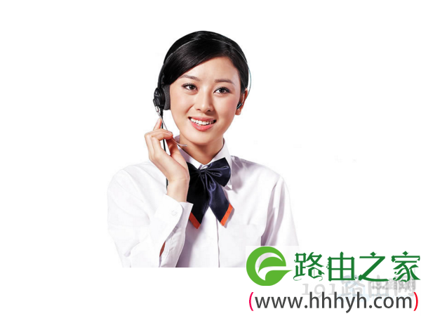 联系宽带客服修改密码