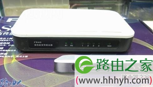 迅捷（FAST）路由器获取IP地址的方法