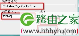 网络很卡是什么原因怎么解决