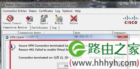 Cisco client出现连接不上怎么办