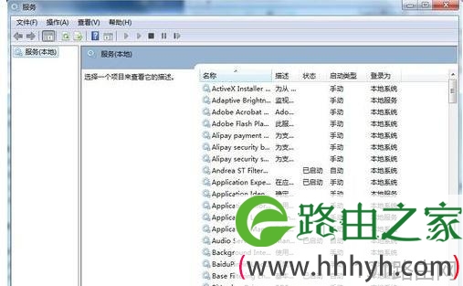 磊科无线网卡怎么安装驱动程序