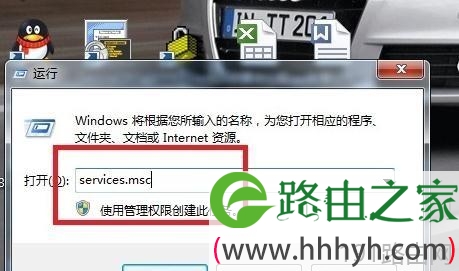 Cisco client出现连接不上怎么办