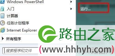 网络很卡是什么原因怎么解决