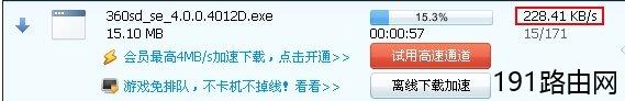 TP-Link路由器使用之后网速变慢的处理方法有哪些