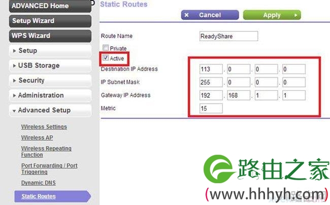 网件路由如何设置ReadyShare易共享存储功能