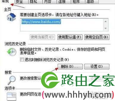 路由器进不去设置界面有哪些方法解决