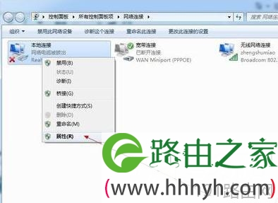 路由器设置怎么进不去界面怎么办