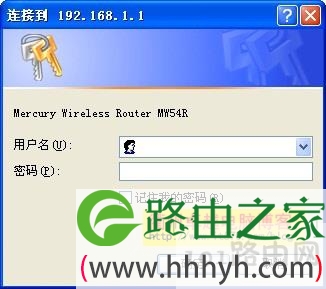 Mercury水星路由器设置图解