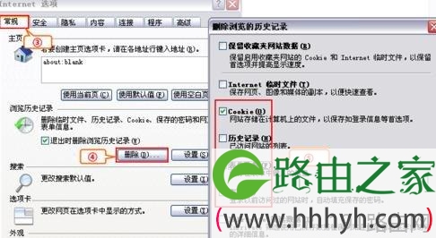 腾达无线路由器进不了管理员界面怎么办
